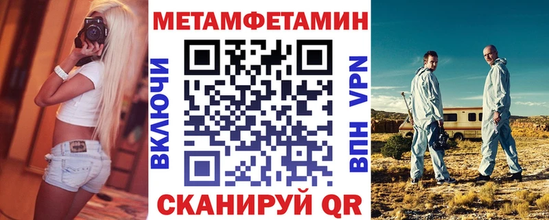 kraken онион Осташков АМФЕТАМИН 97%