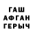 Гашиш 40% ТГК KEPERO TERO
