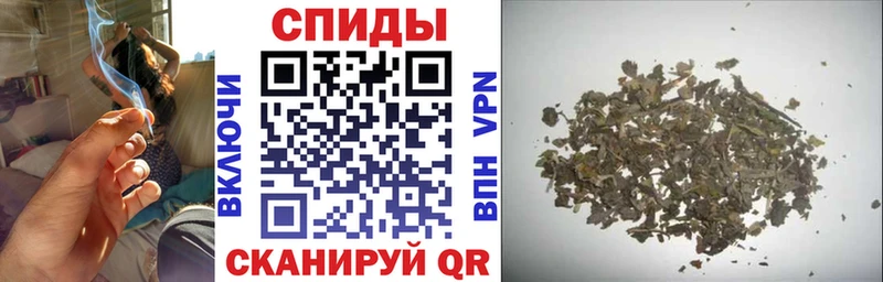БУТИРАТ BDO  Осташков 