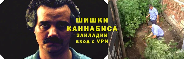 амфетамин Армянск