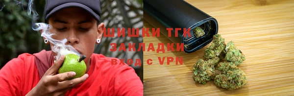 амфетамин Армянск