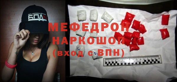 круглые Аркадак