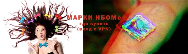 круглые Аркадак