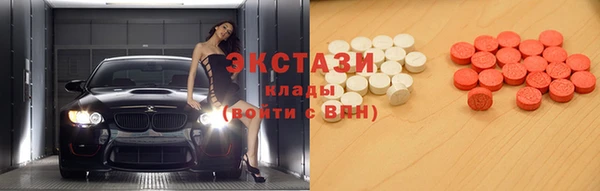 круглые Аркадак