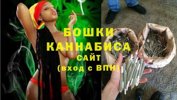 альфа пвп VHQ Арсеньев