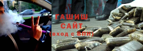 круглые Аркадак