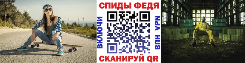 МЕТАМФЕТАМИН винт  блэк спрут зеркало  Осташков  дарк нет телеграм  купить наркотики цена 